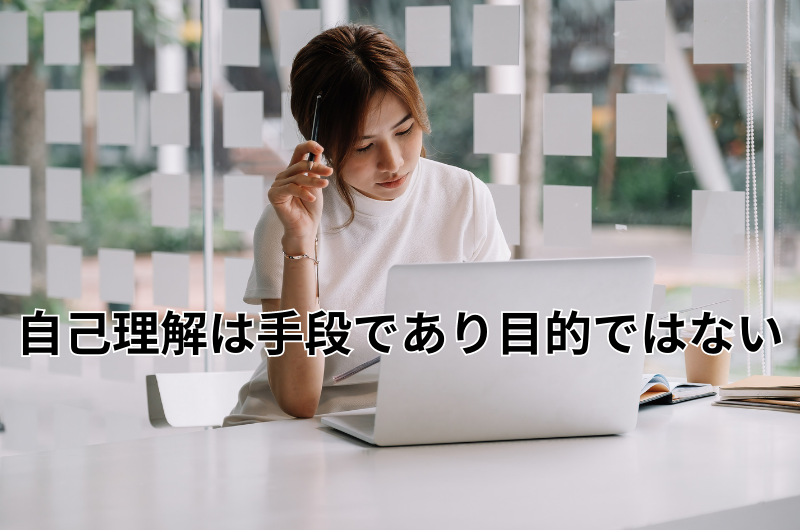 小物などお買い得な福袋 話題図書のコーチングセット☆ストレングス