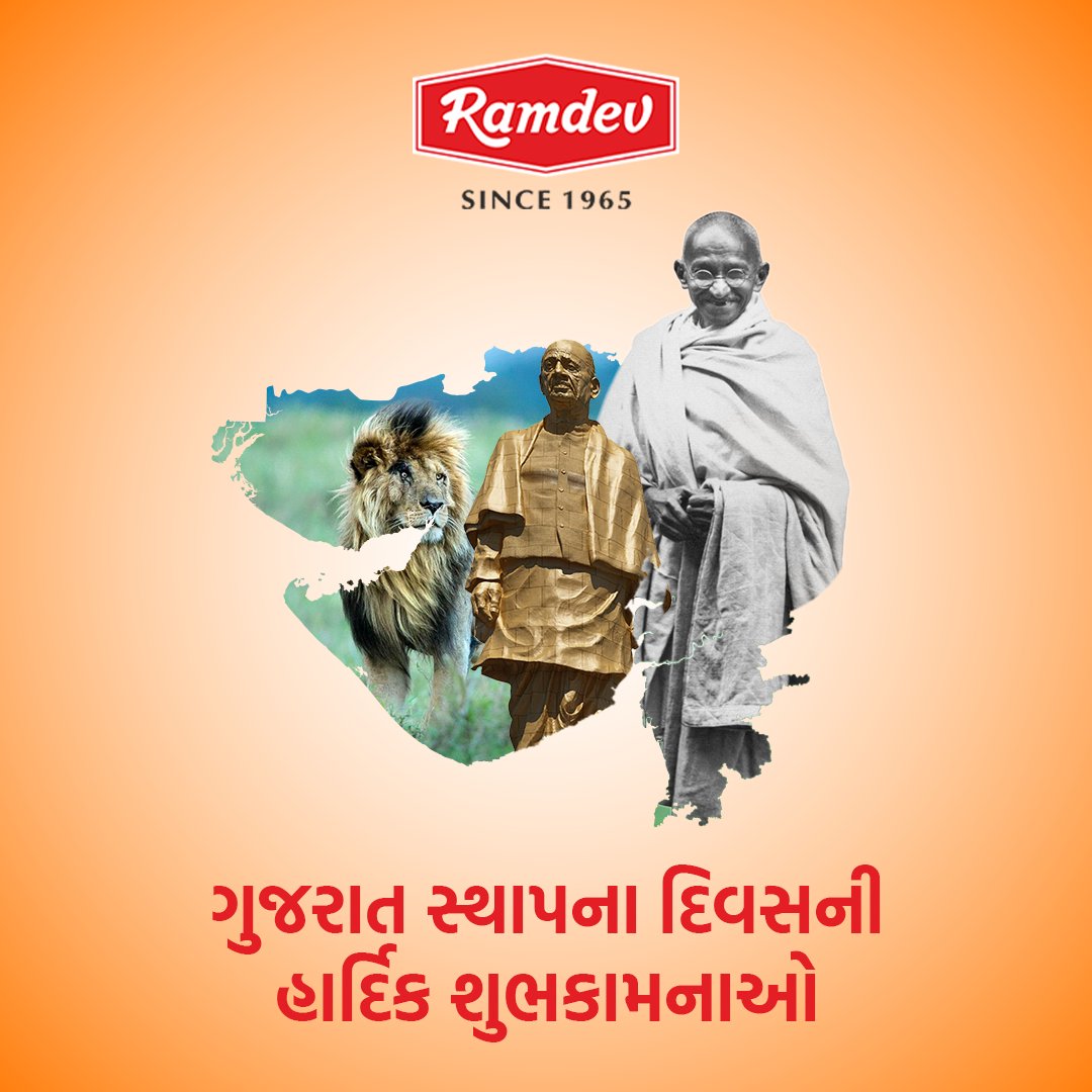 Ramdev_Food's tweet image. Celebrating glory, grace &amp;amp; greatness of the great political leader, the culture and heritage of Gujarat, on this special occasion of Gujarat Day.

#Ramdev #RamdevMasala #gujaratfoundationday #gujaratday #RamdevSpices #Spices