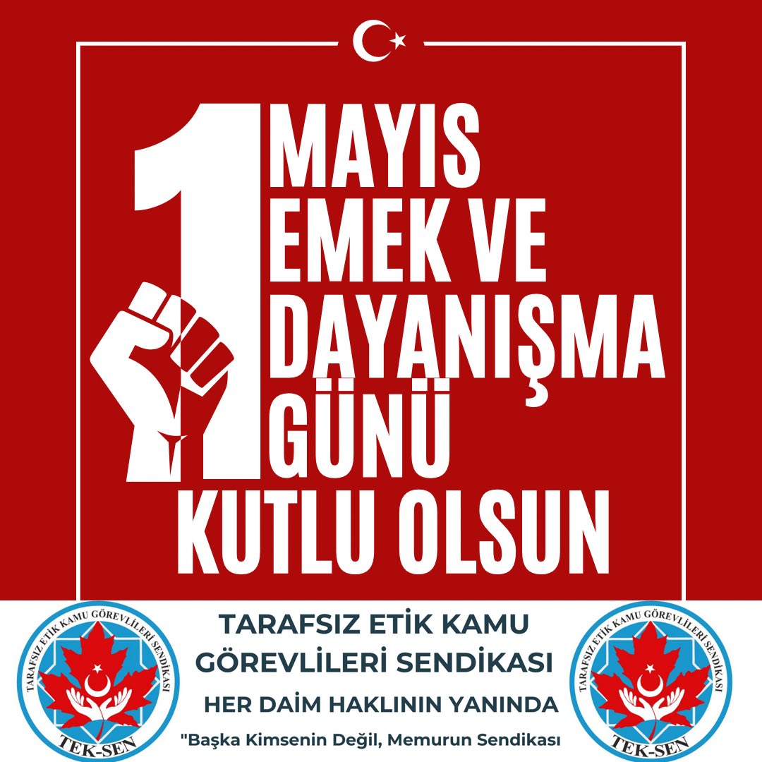 1 MAYIS EMEK VE DAYANIŞMA GÜNÜ KUTLU OLSUN

“Eşit İşe Eşit Ücret” anlayışıyla her kurum ve ünvan için çalışma barışını zedelemeyecek ve yoksulluk sınırının altında kalmayacak adaletli gelir dağılımı memurun en tabi hakkıdır

#1MAYIS #EmekveDayanışmaGünü
#1MayisEmekveDayanismaGunu