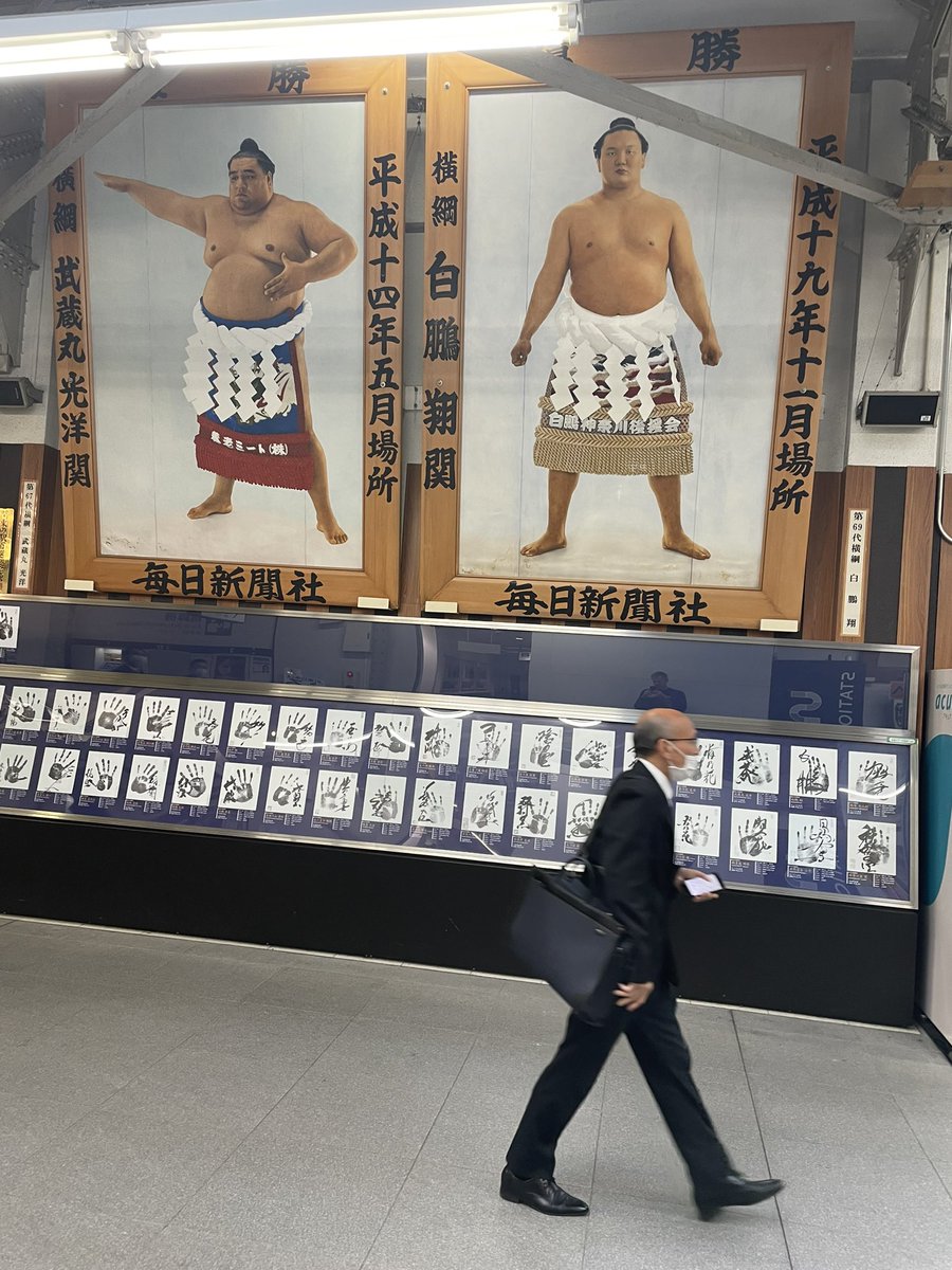 ryanjhiggins's tweet image. The original founders of the #Hogfbchat in Tokyo @CoachDingus @CoachShiffman