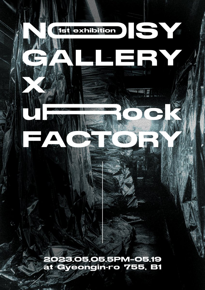 ⛰ uRock_official tweet media