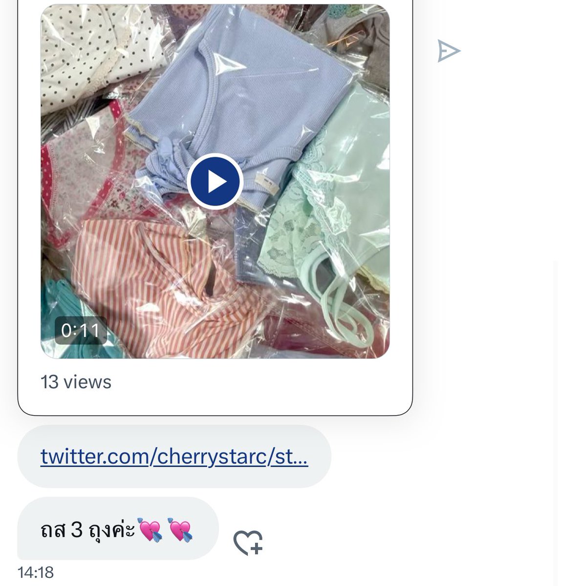 CherrystarC's tweet photo. ตัวอย่างนะงับบ ทักมาปั้ปเค้าจะได้รวมยอดให้เลยน้า 💖💒🙇🏻‍♀️ https://t.co/oa5yORTNC7