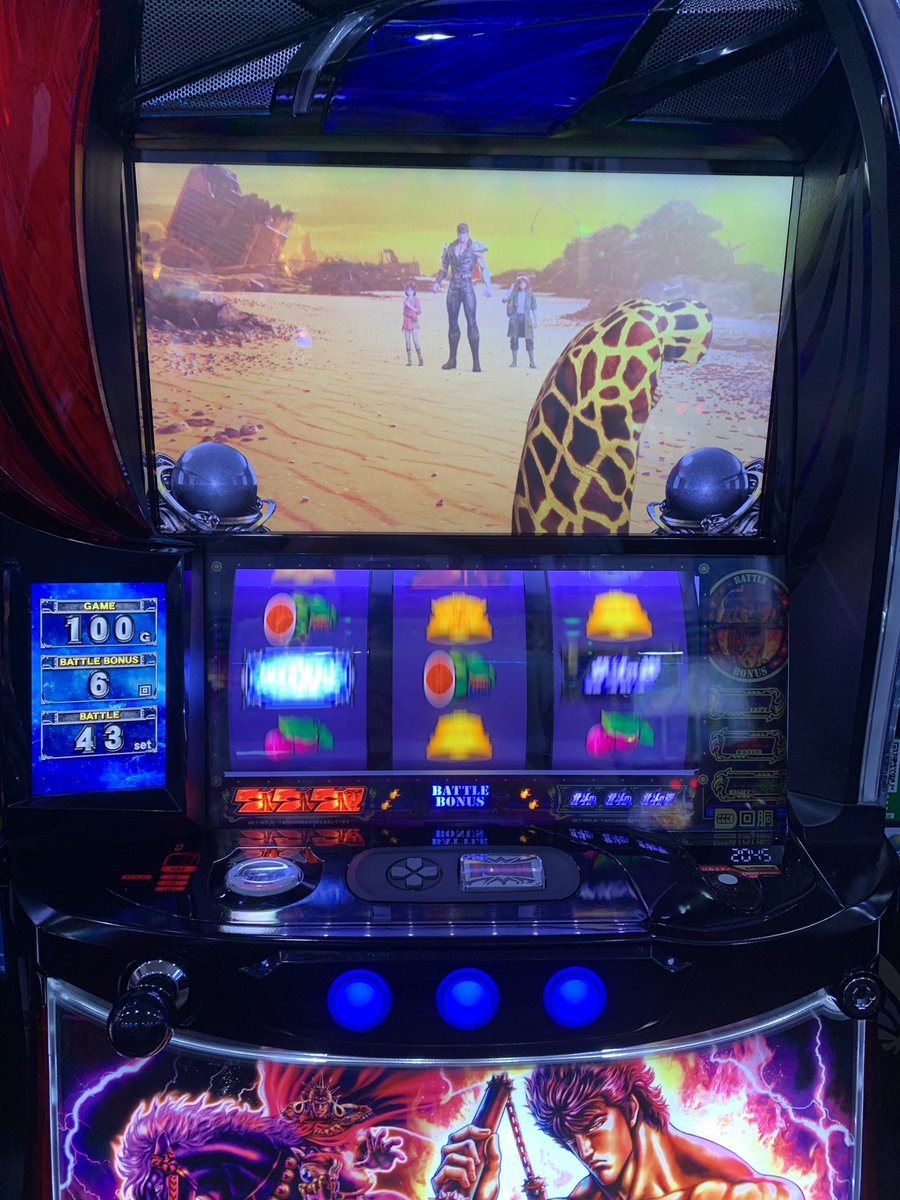 G510ryo's tweet photo. ＃スロット
＃北斗の拳
#昇天
#ツインパ
投資8kでツインパで1500枚ほど獲得
そのメダル持って北斗へそしたら3ラウンド目に無双転生チャンスからの昇天 https://t.co/iVJIHEcRVA