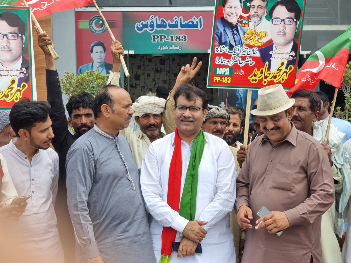 MaherMJaved's tweet photo. انصاف ہاؤس لائبہ کمرشل مارکیٹ رینالہ خورد سے پی ٹی آئی نامزد امیدوار مہر محمد جاوید PP183 اوکاڑہ کی قیادت سینکڑوں کارکنوں کے ہمراہ #مزدور_ریلی_کپتان_کےسنگ میں شرکت کے لئے لاہور لبرٹی چوک روانگی کے لیے قافلہ روانہ۔
@ImranKhanPTI @Asad_Umar @SMQureshiPTI @PTIofficial https://t.co/7csXGENcjA