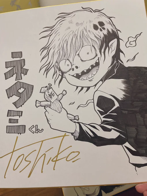全部描き終わった!!送るわよぉおおおおお!!!📦🐈‍⬛🚛💨
