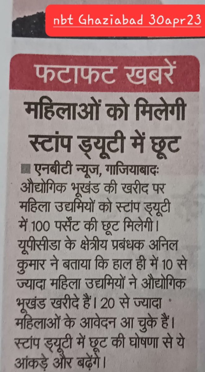 Sunilmishra0072's tweet photo. @cskkanu @vaastavngo @SFFNGO @MenWelfare @DaamanNGO @SIFKtka @SIFChtg @sifchandigarh @SIFJharkhand @HridayaNFH @NCMIndiaa Purusho ke liye naya ke drwaje drwaje nhe khule to kiwad todkr andr ghus jayege
#stopabusingmen #Stopparrintialalination #STOPDEATHPUNISHMENT #MENSCOMMISSION #MENSRIGHTRHUMENRIGHTS #legalextrotion #scrap498andmaintencecase #strugleforjustice #legalextrotion https://t.co/SJKvs6KfEg