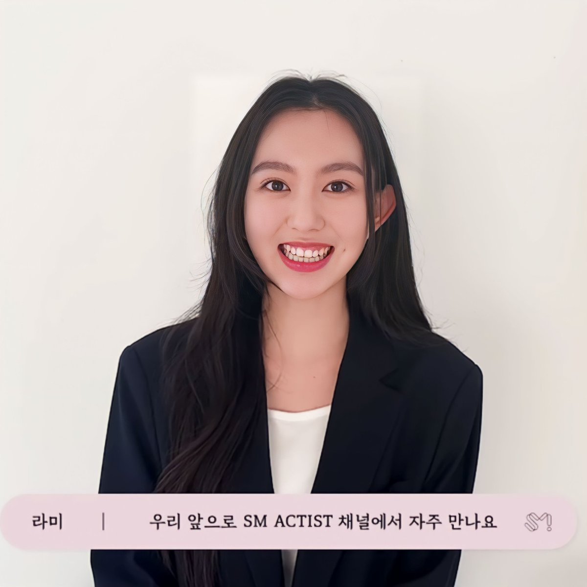preciouslami03's tweet photo. My baby 🥰
#LAMI #KIMSUNGKYUNG
#라미 #김성경 #SMACTIST https://t.co/ONc4aR0GDZ