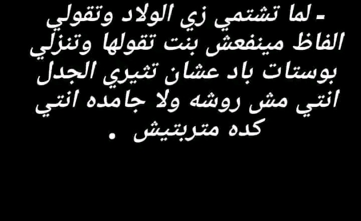 Madrid_99_'s tweet photo. مهم📌 https://t.co/3dcyfLjvV0