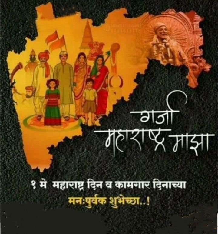 Bipin Kumar Singh (@bksinghips) on Twitter photo 