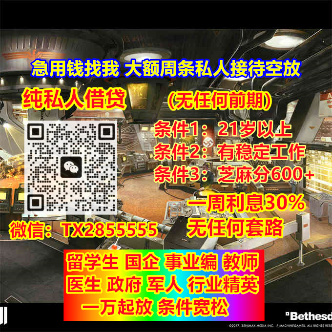 GarrettBackRP's tweet image. so she went into one of the Union hospitals as a nurse 
#私人贷款 #空放 #周条 #网络借钱 #借钱贷款