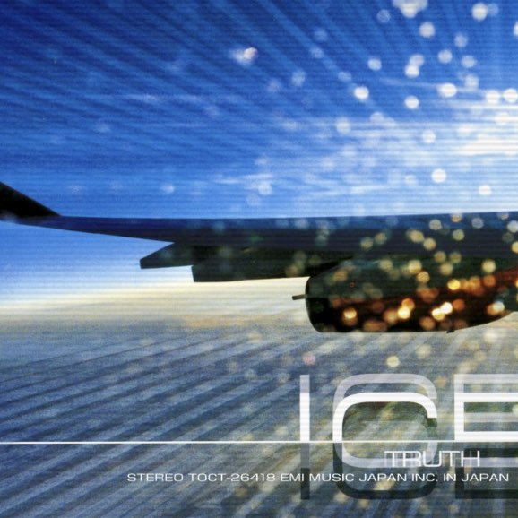 SKYLINE_E_ECR33's tweet photo. _/\○_ヒャッ ε=\___○ノホーウ!!
#ICE30th 続報来た!
😭
#ICE30周年 メモリアル・リリース 第4弾は、東芝EMI時代の後期アルバム4枚を初のアナログ盤で7月26日にリリース決定!!
#SoulDimension
#MidnightSkyway
#Truth
#Spectrum
#ICE
#国岡真由美
#宮内和之
https://t.co/JCw2NPuapD https://t.co/Pq3ClbqbEA