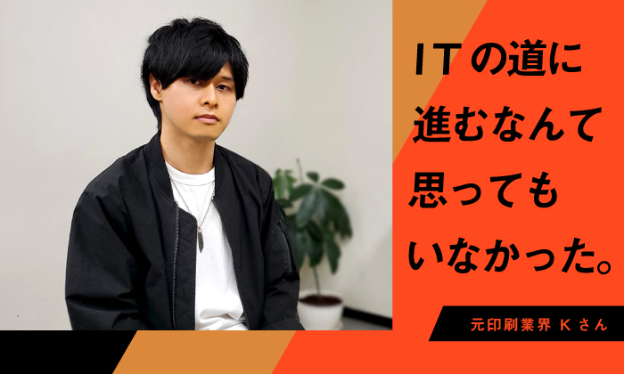 AndroboticsInc's tweet photo. 新卒/既卒(文理問わず)・中途のどちらでも
採用活動を行っております！

未経験OK職種は以下の通り🌱🔰
・開発エンジニア
・セキュリティエンジニア
・IT事務

その他、ロボット開発の経験者枠等もあります◎
ちょっとでも気になった方は是非ご応募ください😊

詳細はこちら▼
https://t.co/65egijReL3 https://t.co/USNk2V3ab6