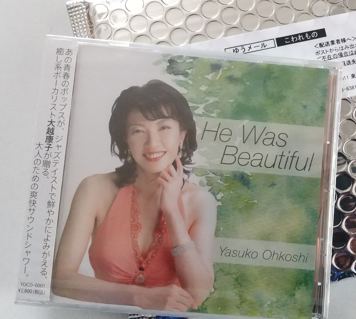 5589Kids's tweet photo. #HeWasBeautiful #γΈγ£γΊζζ #ε€§θΆεΊ·ε 欲γγγ£γCDγγγγγγγ―γ§ε±γγΎγγο½γε¬γβͺ https://t.co/dlaQKArJYR