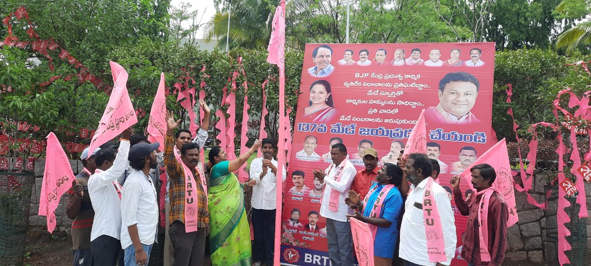 Mayor Nizamabad tweet media