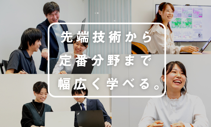 AndroboticsInc's tweet photo. 新卒/既卒(文理問わず)・中途のどちらでも
採用活動を行っております！

未経験OK職種は以下の通り🌱🔰
・開発エンジニア
・セキュリティエンジニア
・IT事務

その他、ロボット開発の経験者枠等もあります◎
ちょっとでも気になった方は是非ご応募ください😊

詳細はこちら▼
https://t.co/65egijReL3 https://t.co/USNk2V3ab6