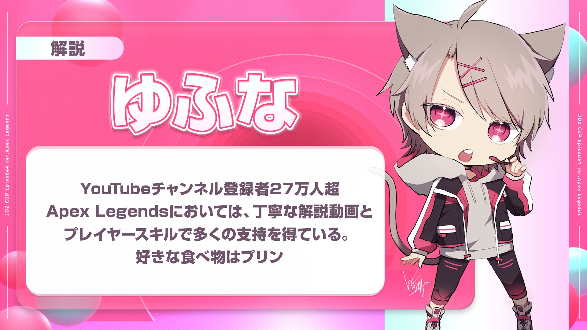 JOZ CUP / JOZ CUSTOM -公式アカウント- على X: 