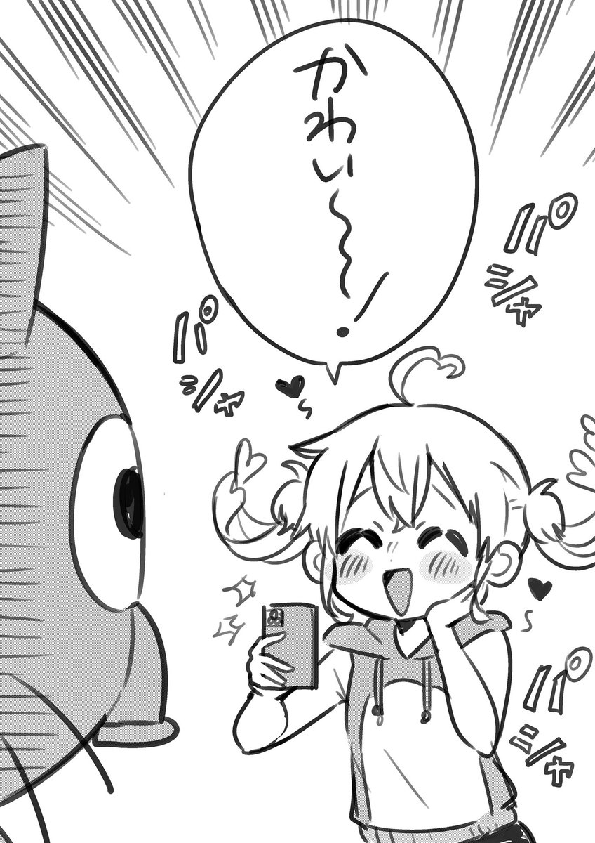#こにスケッチ 