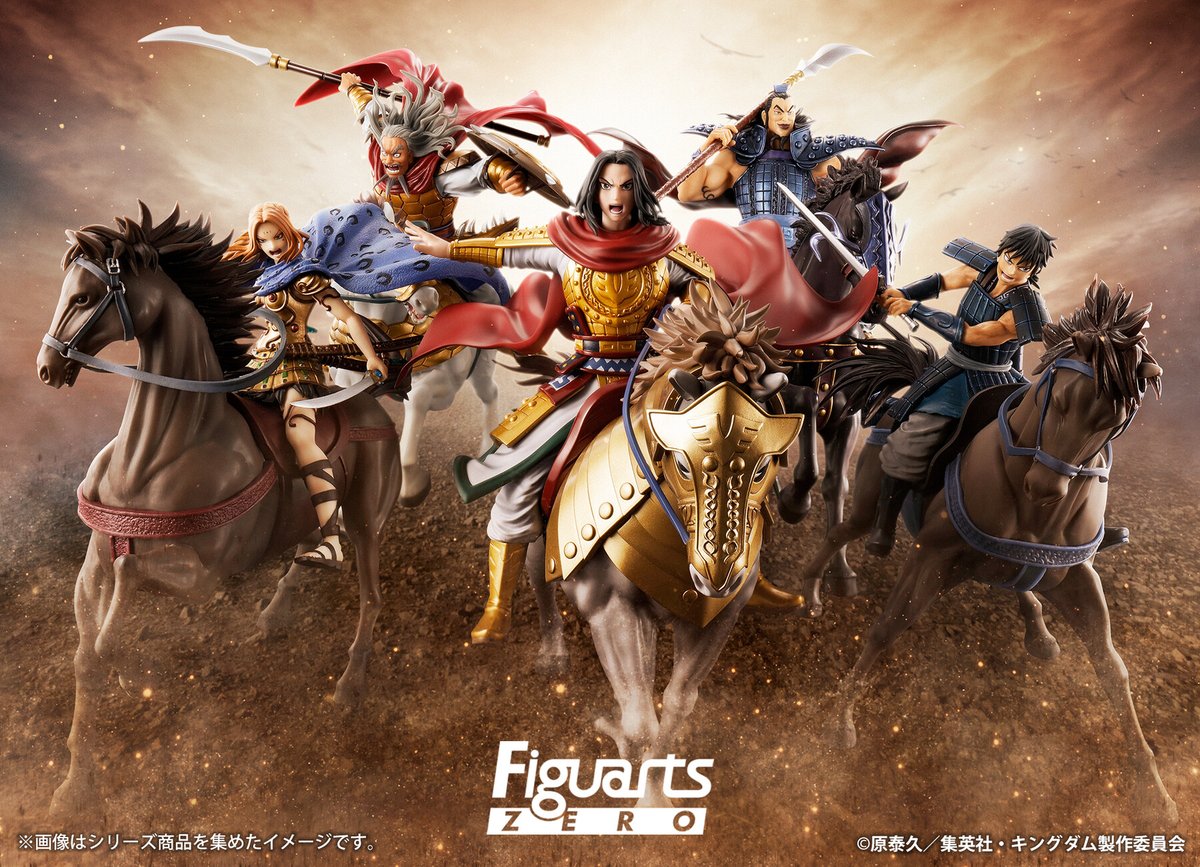 魂ウェブ商店にて受注中の「フィギュアーツZERO 嬴政 -出陣-」新規