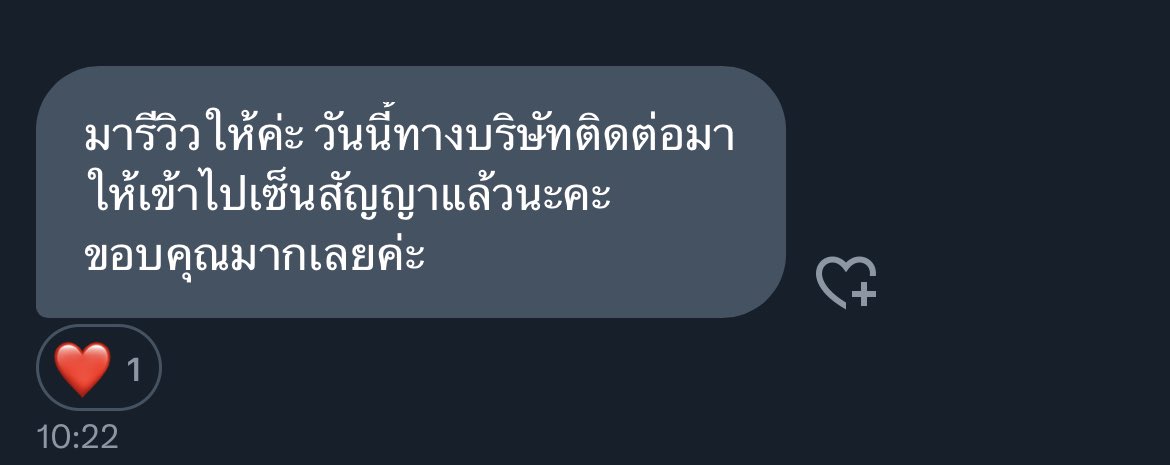 luckybboo's tweet photo. รีวิวมาแล้วจ้า
รีวิวจริงจากลูกดวง🎉
✨คำทำนายละเอียด✨
คำถาม 19 บาท | ภาพรวม 59 บาท
ทักมาได้เลย ดูรีวิว👉#reviewbboo 

#ดูดวง #ดูดวงความรัก #ดูดวงการเรียน #ดูดวงการงาน #ดูดวงการเงิน #ดูดวงบริวาร #ดูดวงแม่นๆ #ดูดวงราคาถูก #ดูดวงฟรี #ดูดวงไพ่ยิปซี https://t.co/bo7PGuAdKx