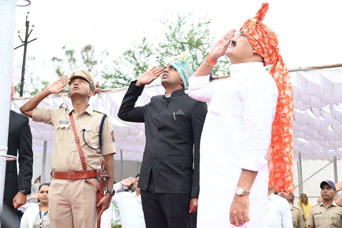 DISTRICT INFORMATION OFFICE, YAVATMAL tweet media