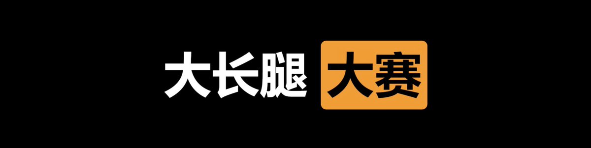 ㊙️绿帽社🍀 tweet media