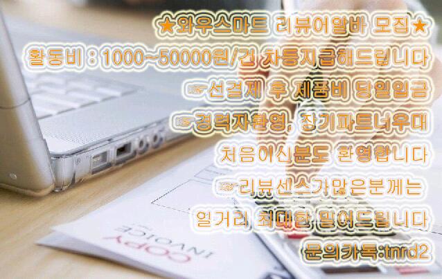 aa3474aa's tweet photo. 안녕하세요 https://t.co/ENZMnEI8nq