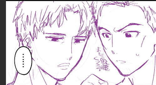 数年後のはなし描きたいから髪生やしてるけど分かるかこれ… 