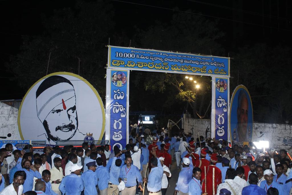 maharaj_durga's tweet photo. పార్టీ నిర్మాణానికి సన్నద్ధం అవుతుతుందని చెప్పటానికి సంతోస్తూ ......అందరికి
 "ధర్మ సమాజ్ పార్టీ" ఆవిర్భావ శుభాకాంక్షలు.

.....మీ.*దుర్గాప్రసాద్ మహారాజ్*
DSP రాష్ట్ర ప్రధాన కార్యదర్శి.

....జై భీమ్
....జై కాన్షిరాం
....జై పూలే
....జై భారత రాజ్యాంగం https://t.co/idami8QJXc