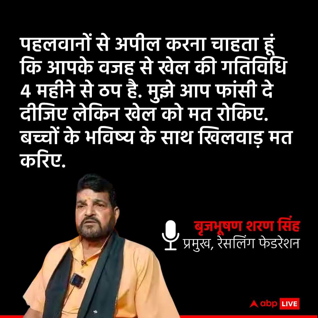 kushtikd's tweet photo. @PrateekBhushan https://t.co/BKmICRAESo