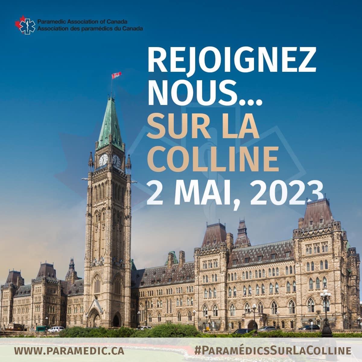 The #CPMF is looking forward to joining paramedics from across Canada tomorrow in Ottawa for #paramedicsonthehill