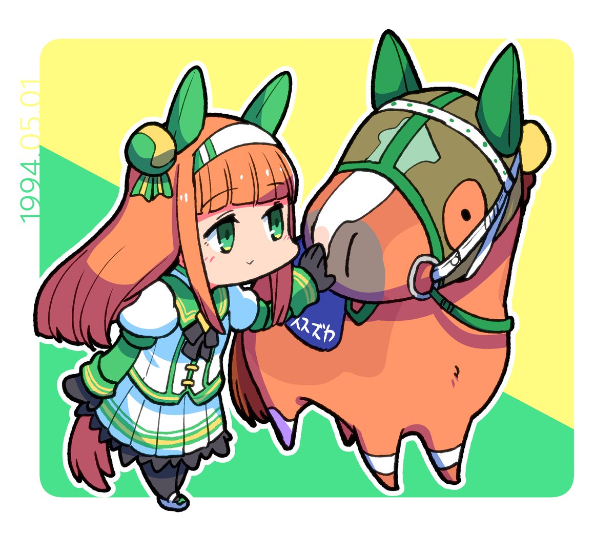 silence suzuka (umamusume) creature and personification 1girl animal ears horse ears horse girl ear covers horse tail  illustration images