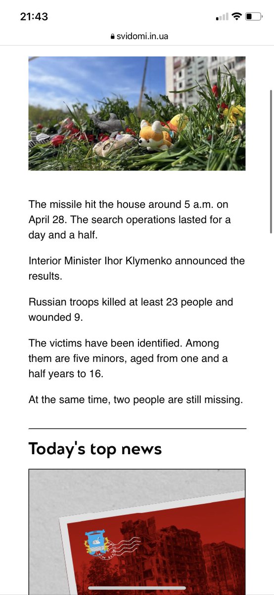 Kateryna Filonenko tweet media