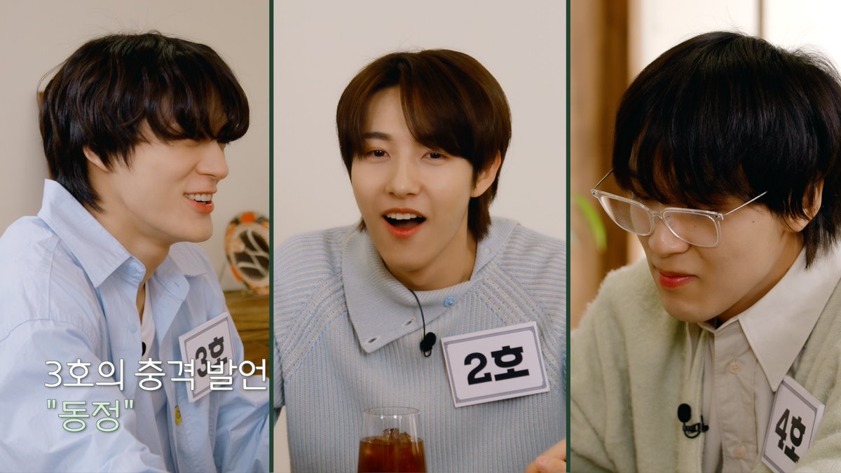 “아주 행복한 청춘을 보냈으면 좋겠다” | 7번지 우정빌리지 #2

youtu.be/E6FEz_lXTLk

#NCTDREAM #7번지_우정빌리지
#7thStreet_WoojungVillage