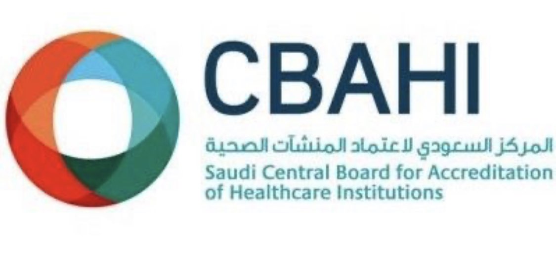 We are thrilled to announce that NoorDx - Diagnostics &amp; Discovery has been awarded the prestigious accreditation from the Saudi Central Board for Accreditation of Healthcare Institutions (CBAHI) with a perfect score of 100%.