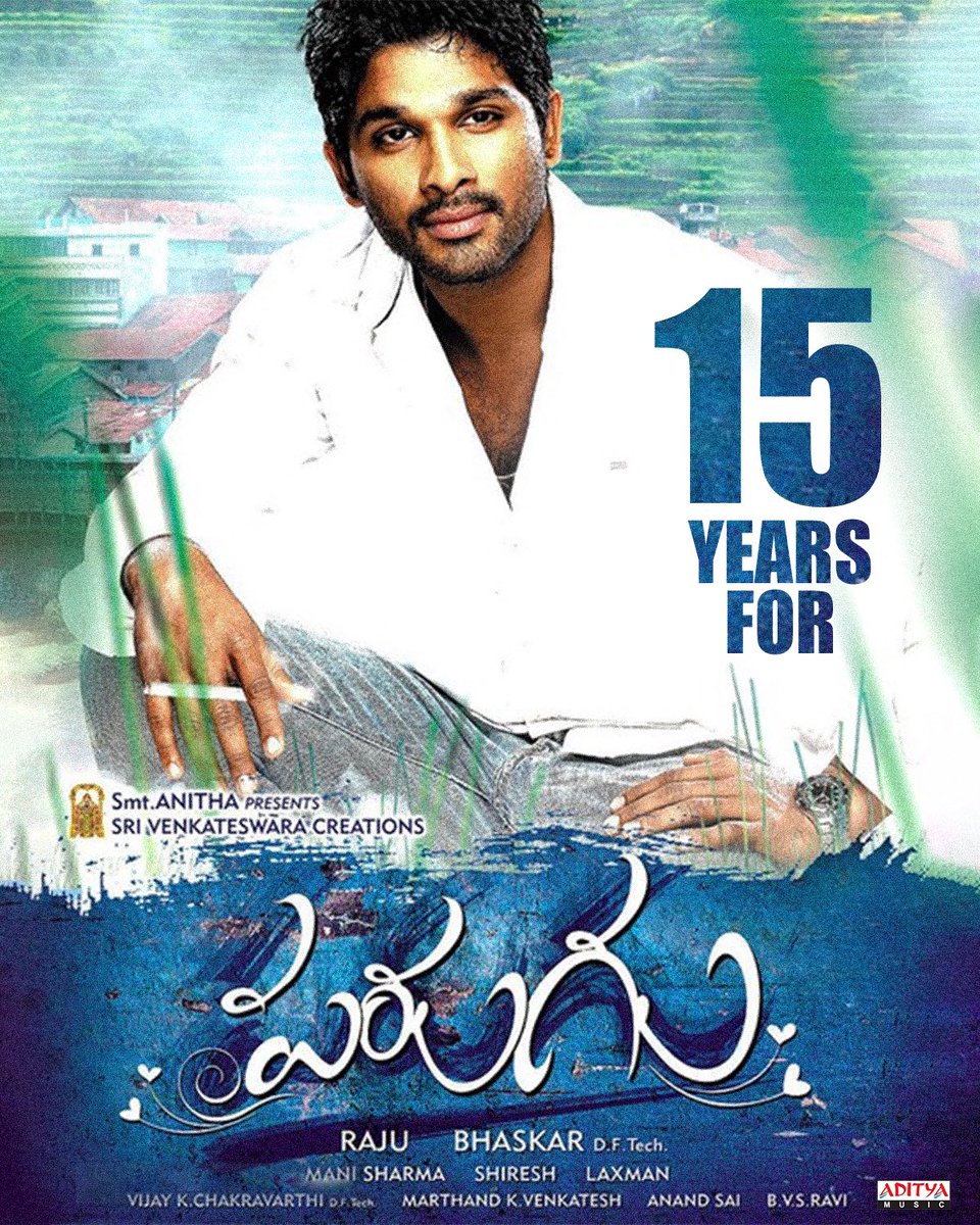 ratankmr6's tweet photo. Celebrating 15 glorious years of IconStAAr @alluarjun's iconic family entertainer #Parugu!
A classic hit for #AlluArjun𓃵 Anna 

#15YearsForParugu 
#PushpaTheRule 

#TeamAAWarangal @AIAFA_Warangal 
@TrendsAlluArjun @imsarathchandra @AIAFAOnline @SVC_official #BommarilluBhaskar https://t.co/aPknQGd2Yw