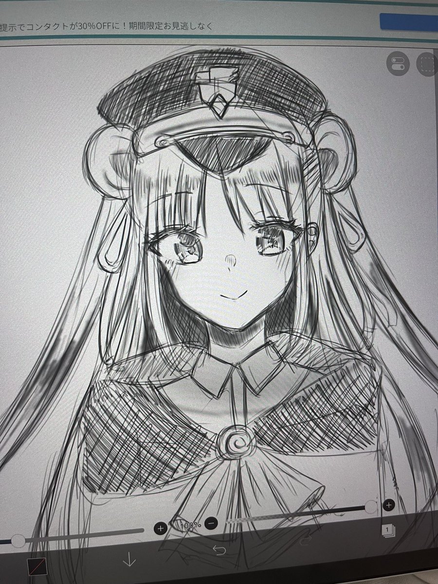 おタマさんらくがき
＃ヘブバンファンアート