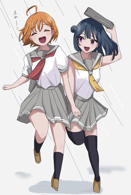 ちかよしでしか得られない栄養がある