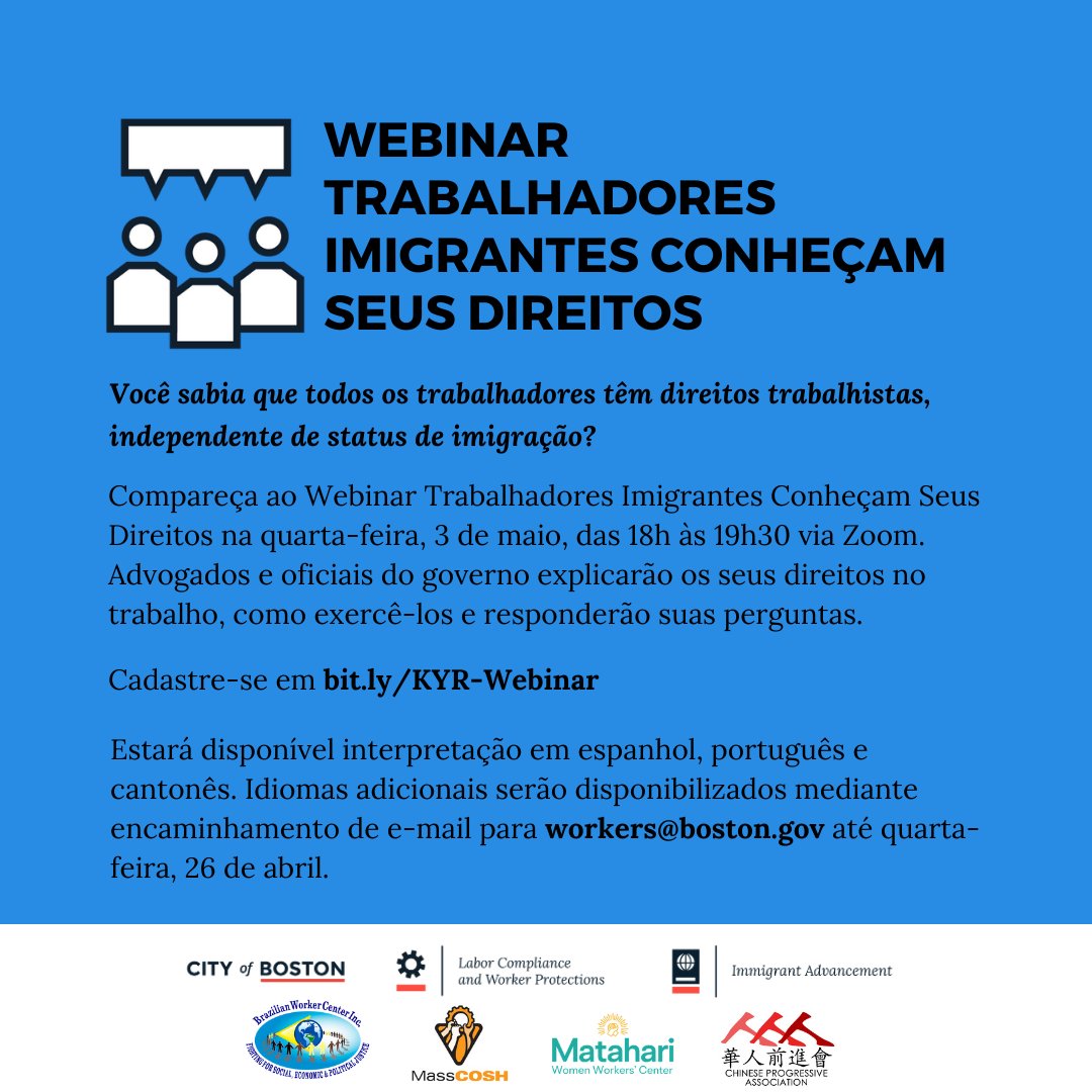 Immigrant Advancement - Boston tweet media