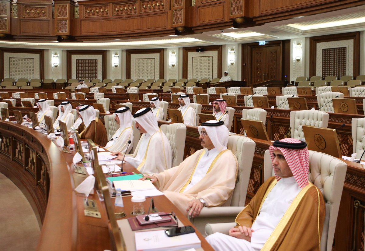 QNAEnglish's tweet photo. #Shura_Council Discuss General Secretariat of Council of Ministers' Response on Qatari Job Seekers
#QNA #Qatarization
https://t.co/U4M9mRTSGA https://t.co/pcBOaYxJwS