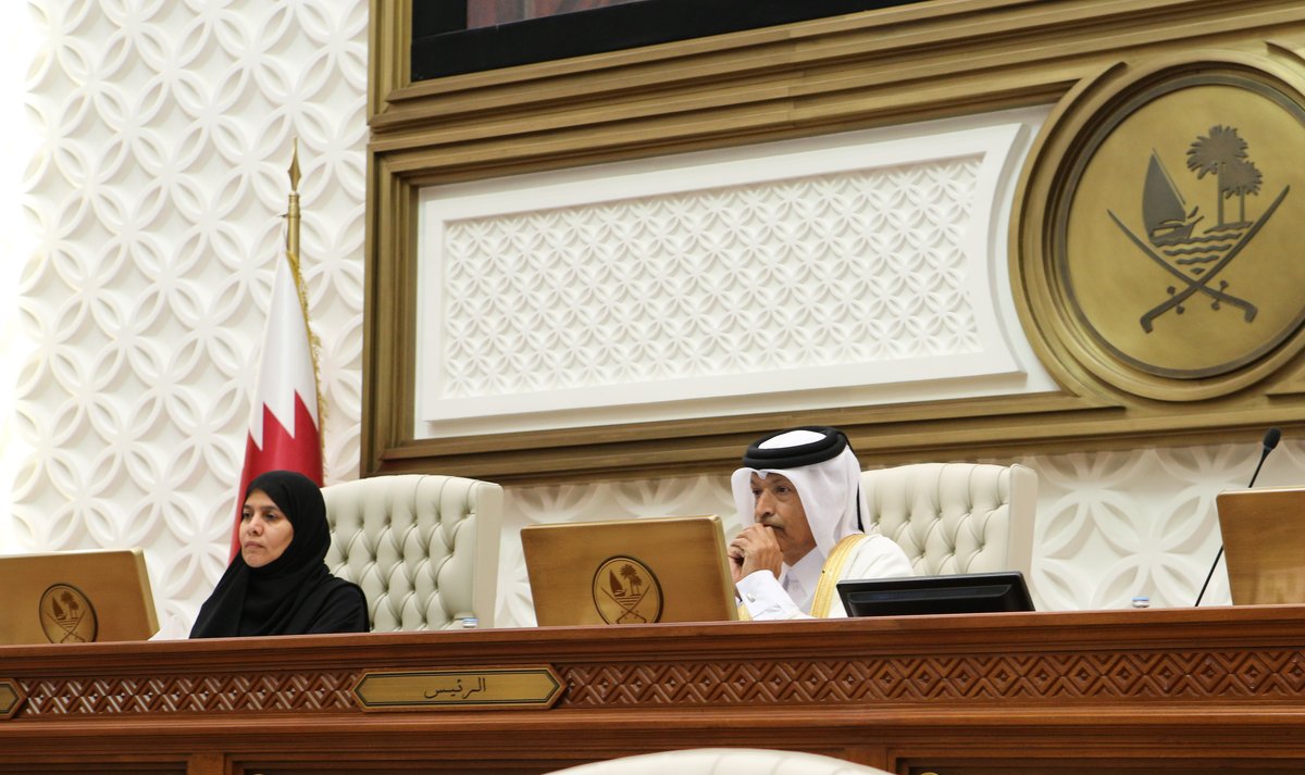 QNAEnglish's tweet photo. #Shura_Council Discuss General Secretariat of Council of Ministers' Response on Qatari Job Seekers
#QNA #Qatarization
https://t.co/U4M9mRTSGA https://t.co/pcBOaYxJwS