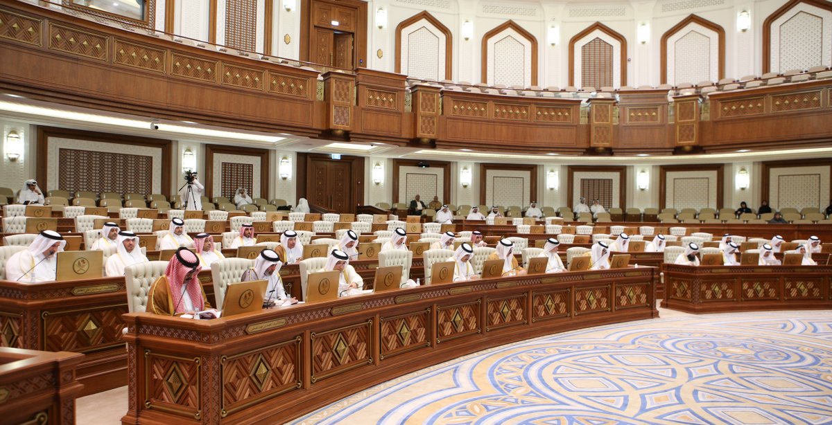QNAEnglish's tweet photo. #Shura_Council Discuss General Secretariat of Council of Ministers' Response on Qatari Job Seekers
#QNA #Qatarization
https://t.co/U4M9mRTSGA https://t.co/pcBOaYxJwS