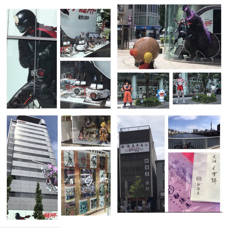 dolphinnose555's tweet photo. #BANDAIヒーローズ と #厩橋から と #船橋屋くず餅 と。
帰りに思いつきで船橋屋本店立ち寄りも長蛇の列💦諦めた直後に向かい側に別館みつけ購入成功した晴れた土曜日の午前☀️✨
#シン仮面ライダー #ドラえもん #アンパンマン #ドラゴンボール #ウルトラマン #ガンダム https://t.co/06KWvCbBZu