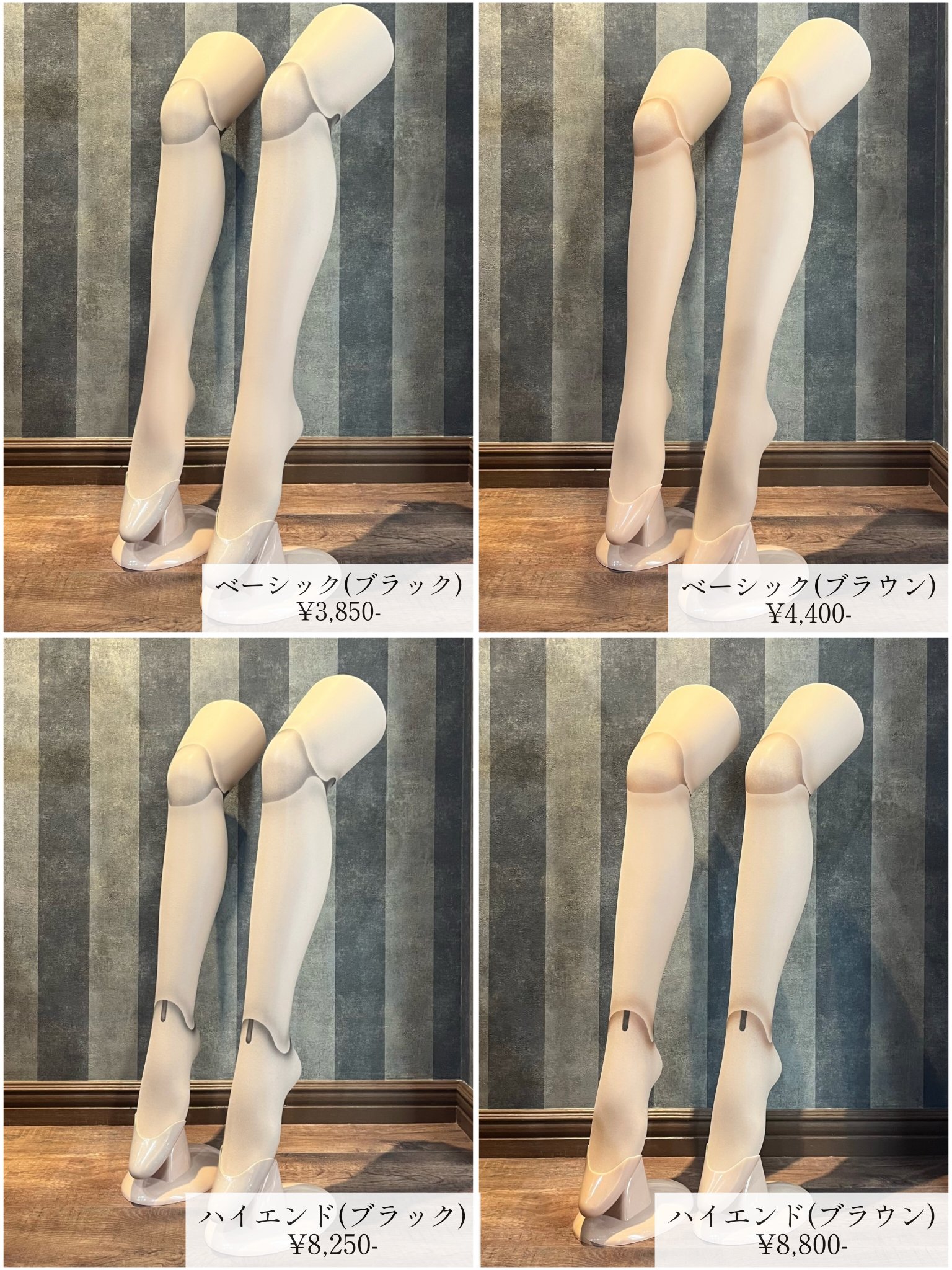 アビエタージュ on Twitter: