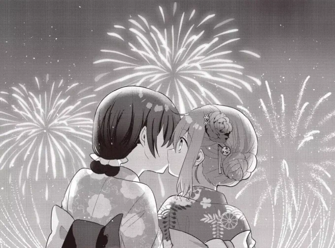 太香了!!!!