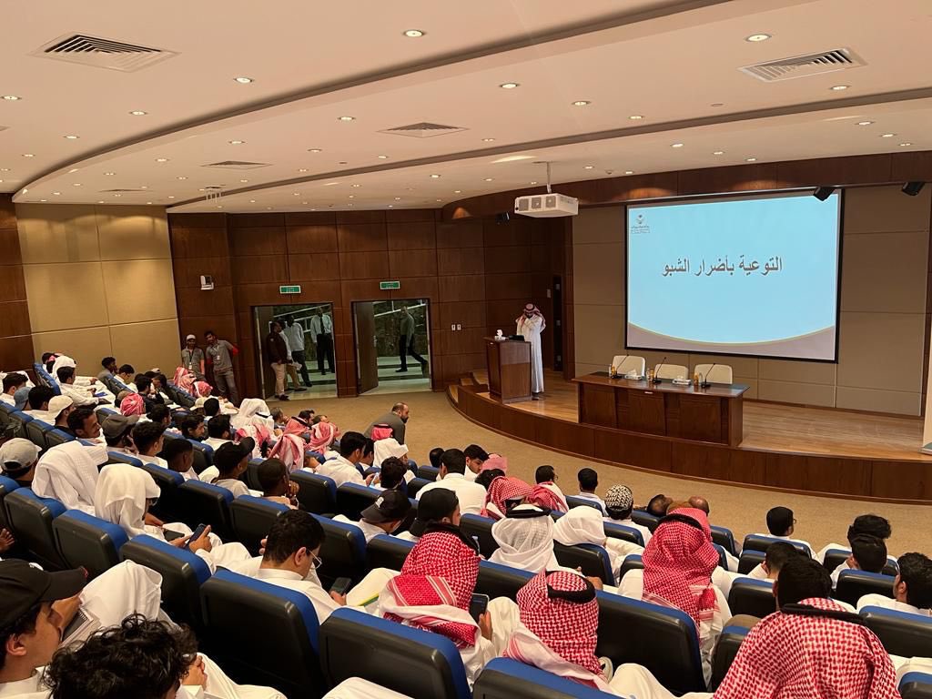 كلية الصيدلة-جامعة نجران (@pharmacy_nu) on Twitter photo 