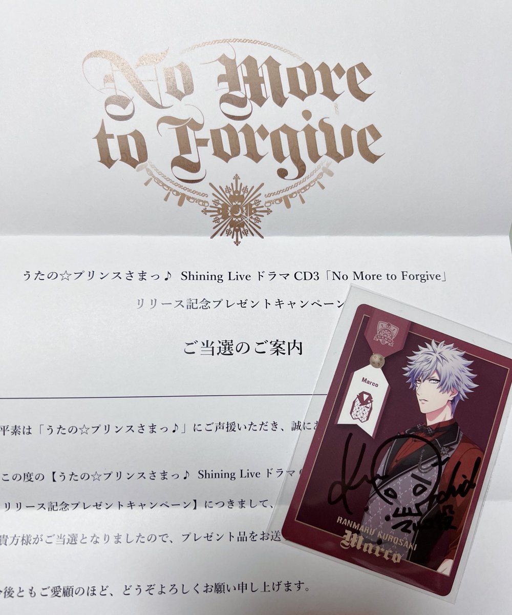 ヤマト@ﾘﾄﾘﾝ有 tweet media