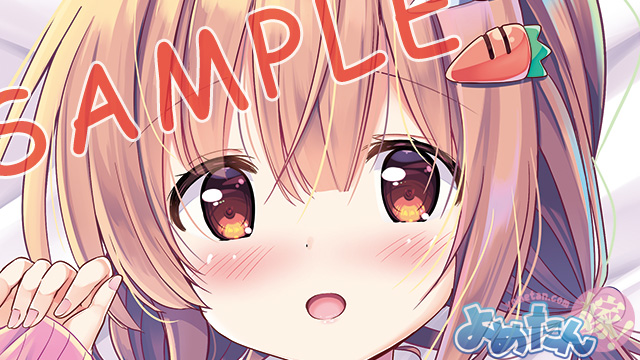 【おしらせ】よめたん2019年3月作品「桜崎 苺愛」(さくらざき めあ)ちゃん(イラスト:九郎先生/@Trg_AKT)再注文は5月7日まで!ゆるふわで真面目そうなカワイイクラスメイトを見ると、いぢめたいいぢめたいの虫がムクムクと…… 
通常:https://t.co/nqbq67K6eF
EX:https://t.co/ifpOuJJjLJ 