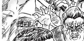 忍者と極道読んでるけど、地元最高!より優しくて治安がいいな?って脳がバグる 