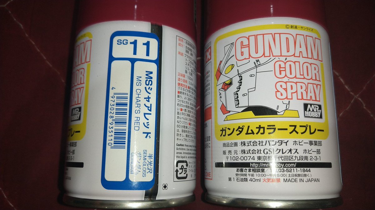 tacahaci's tweet photo. シャアレッドのシャアとは、ずばりあのシャアですよ。ワインレッドにしたかったんだが、それらしきのが見つからなかったんだ。その時シャアレッドが目に入ったのです。もちろんガンダム好きですけど、シャア専用なんちゃらとか自称する気は無いのですよ。シャア専用がフォトジェニじゃ嫌だしw https://t.co/6upDVth18x