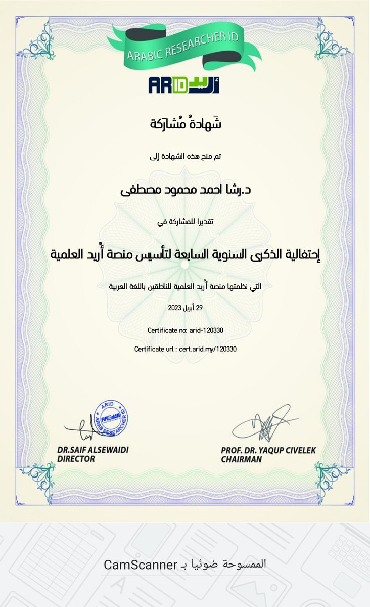 Rasha Ahmed (@rooshahussen) on Twitter photo 